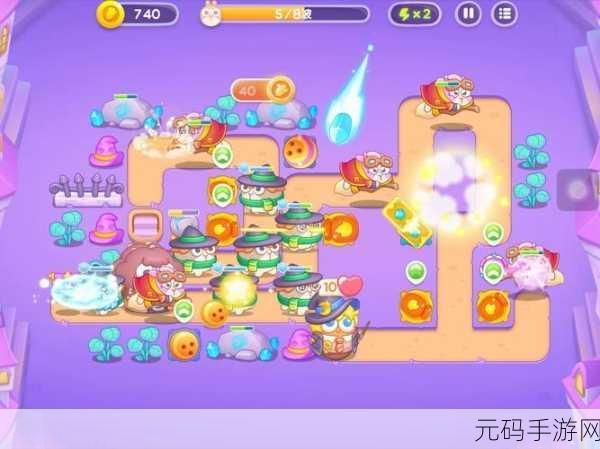保卫萝卜4阿波与魔法宝藏第六十三关通关秘籍