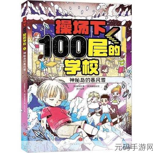 探究路由器 1234 灯不亮的神秘原因