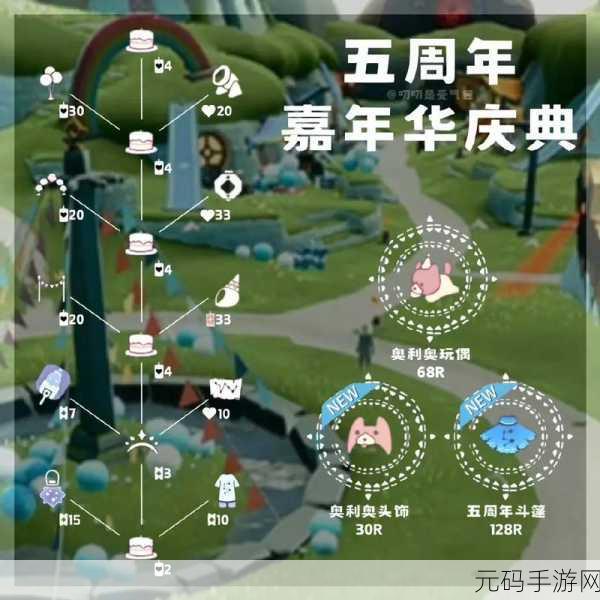 光与兑换码,礼包兑换中心