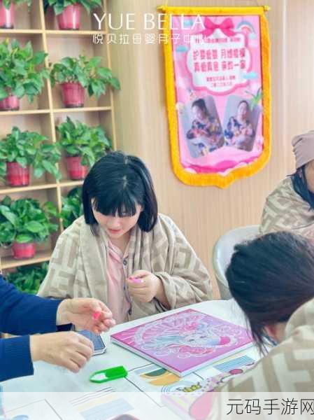嫩草文化传媒公司是做什么的贝拉,贝拉带你探秘嫩草文化传媒