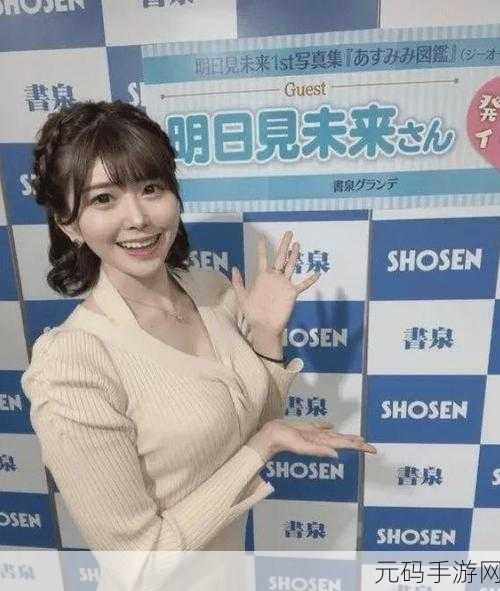 美女被C,女神的逆袭