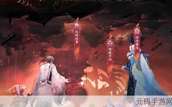 阴阳师SP修罗鬼童丸斗技就业方向深度解析