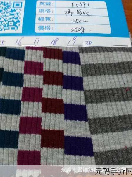 91精产国品一二三产区区别在,91精品产区大全:新手入门必看攻略