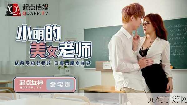 青娱乐这里只有精品，欢乐时光 精彩无限