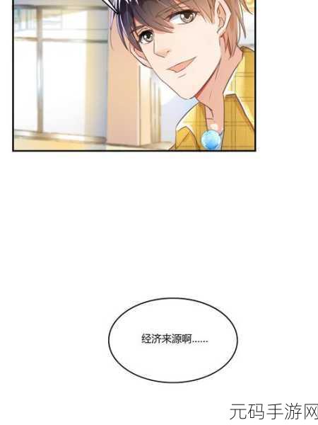 万篇长征黑料不打烊官网,热门游戏攻略大全