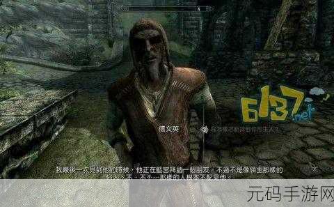 天命奇御手游洛阳亡魂支线深度攻略资讯