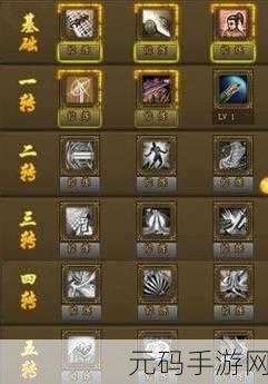 江湖十一快速赚钱攻略，手游资讯深度解析