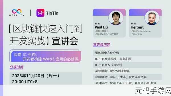 掌握 PHP 缓存技术,大幅提升性能的秘诀