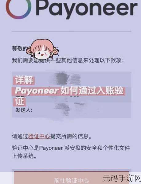 深度解析,ArangoDB 分布式事务的重重难题
