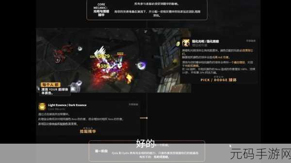 瓦格里双子技能，双子英雄瓦格里技能详解
