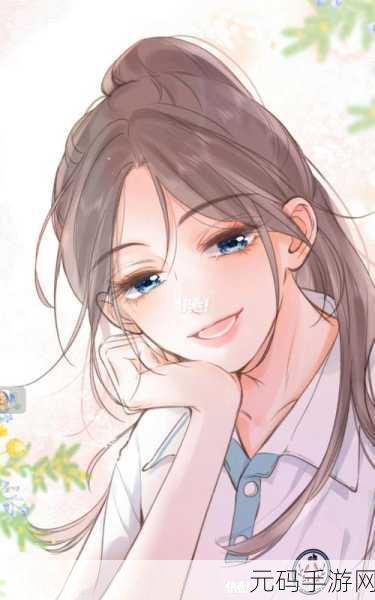 成人漫画 歪歪漫画入口,二次元动漫社区 - 轻阅漫画