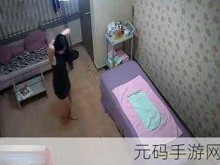 老汉色亚洲,亚洲风情传说