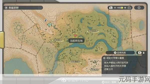 宝可梦传说阿尔宙斯手游资讯,全面解析伊布刷新地点