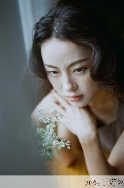 四LLL少妇BBBB槡BBBB，四位美丽女士的浪漫生活