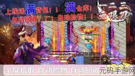 欧美精产国品一二三，欧美精品游戏合集