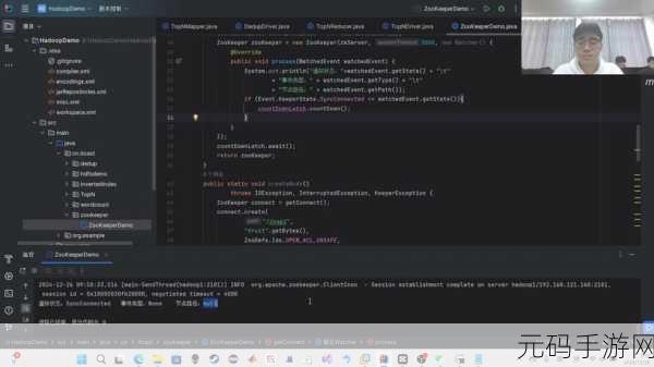 解决 Java 连接 Zookeeper 失败的疑难杂症