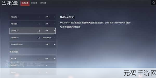 魔兽帧数优化,手游画面流畅度优化指南