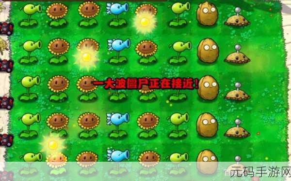 手游资讯,别吃鸡520活动礼包码全览及精彩活动预告