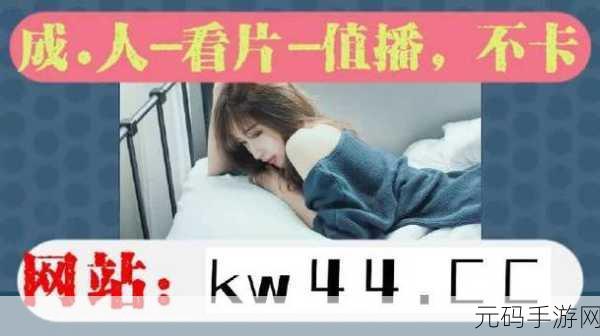 秒拍福利视频,精彩时刻