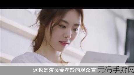 疯狂爱试3,疯狂试爱3:甜蜜恋人
