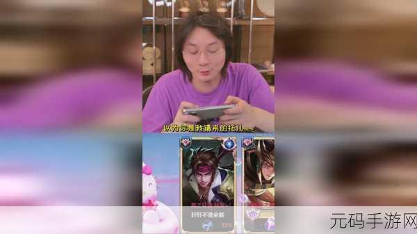 仙踪林company limited怎么玩,仙踪林手游攻略大全:新手必看教程