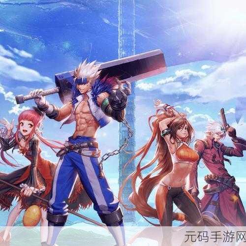 地下城与勇士,起源手游蓝色念气获取全攻略