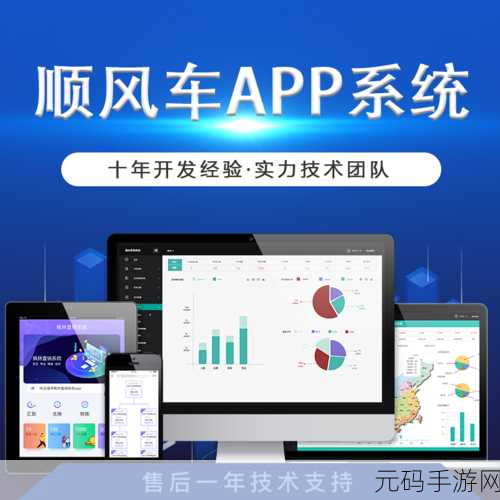 探秘滑轮计算器专业版 APP,功能与用途全解析