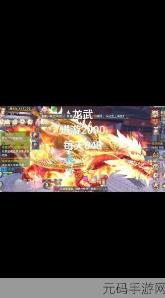 国产精产国品一二三产,精品国风修仙手游