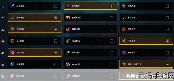 wow初识恶魔法术,恶魔法师养成攻略:新手必学法术详解