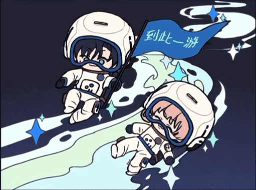 光与夜之恋蜜境系列动态忆旅相片售价揭晓,浪漫之旅即刻启程