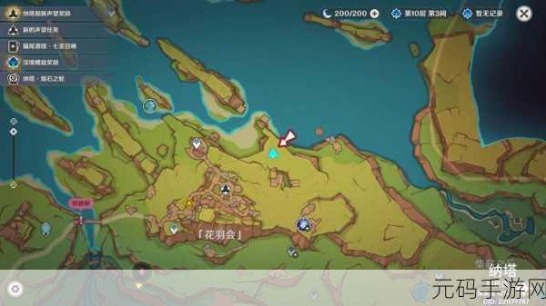 原神寄想者剧场锚点旁宝箱获取攻略,探索与冒险的惊喜之旅