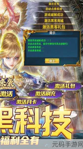 九么1.0.30版本,【更新】九么1.0.30全新版本来袭
