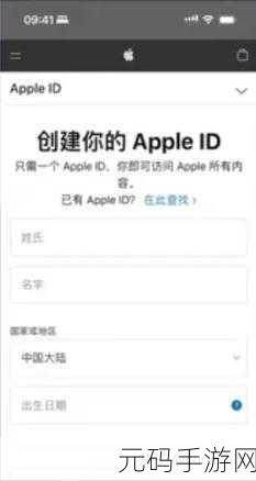 appstore美区免费2022年8月,2022最新iOS游戏推荐:美区App Store免费精选
