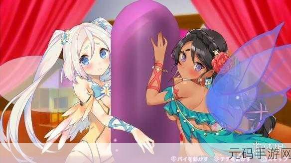 很污的免费视频软件,趣味短视频社区