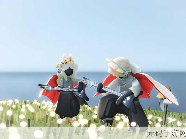 光遇三周年庆吉他获取全攻略