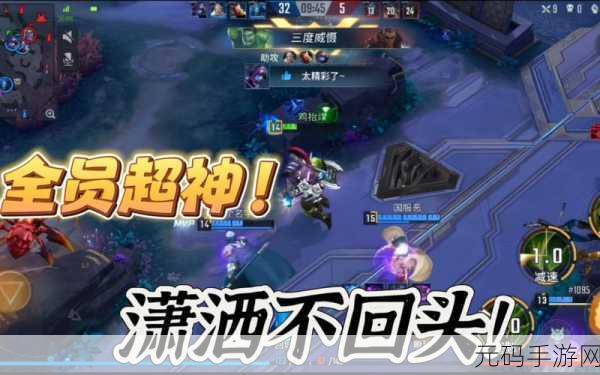 坤巴放在欧派上,欧派坤巴大作战