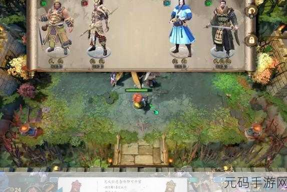 手游资讯,最强祖师土系功法强度排行揭晓,助力玩家称霸游戏世界