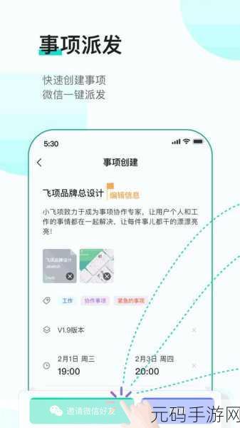 十大黄台破解版，热门游戏精选合集