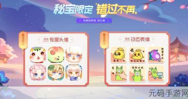 蛇蛇争霸最新礼包兑换码大全及兑换指南