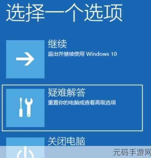 轻松掌握!Win11 系统开启放大镜功能全攻略