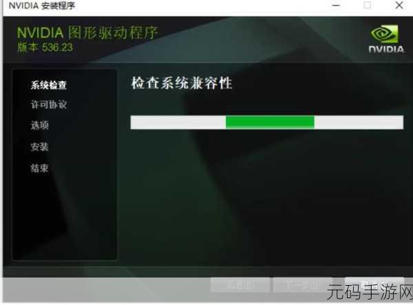 Win7 系统玩 DNF 遭遇蓝屏?完美解决方案在此!