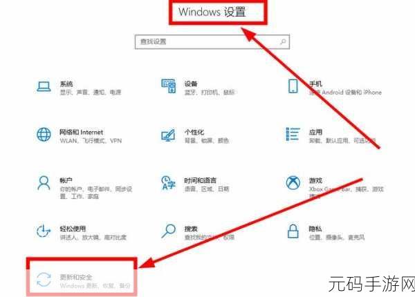 轻松搞定!Win10 系统完美还原至 Win7 的秘籍指南