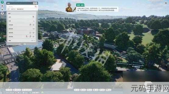 探索动物园之星,新春版本大更新,玩转游戏世界新体验