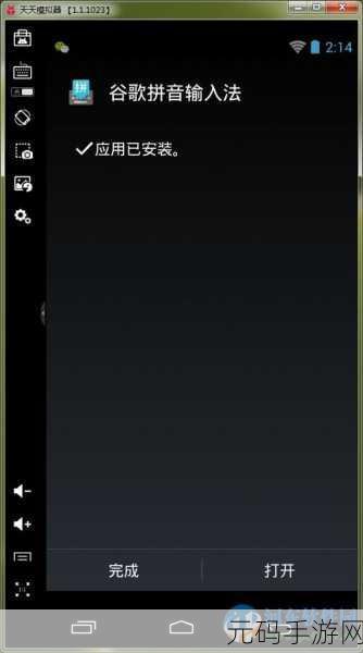 手游启动文件导入出错？终极解决方案在此！