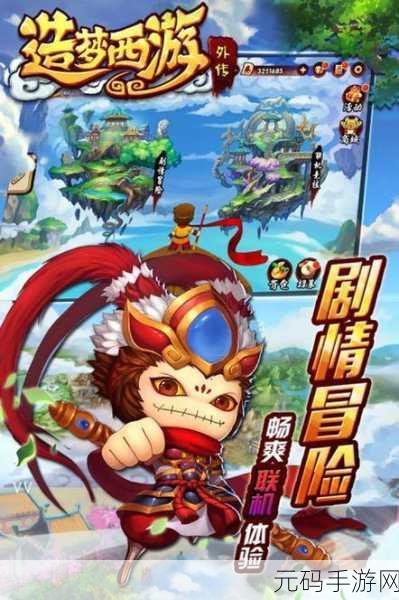 国精一二二产品无人区免费应用,国精一二二产品免费版 - 专业应用工具