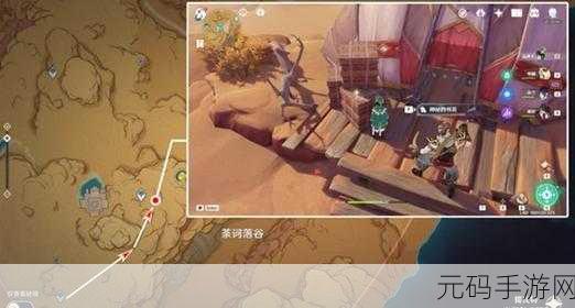 原神遗落的曲谱残页位置全攻略，探寻古老旋律的碎片