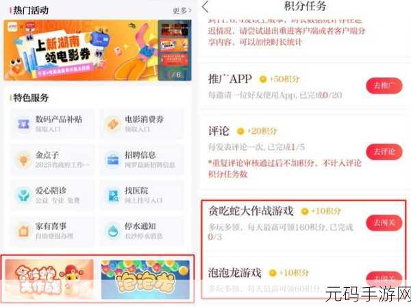 过千万销量的单机大作,千万玩家都在玩的爆款游戏