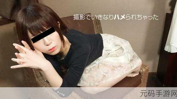 亚洲裸体大白屁股XXX,亚洲美人私密写真集
