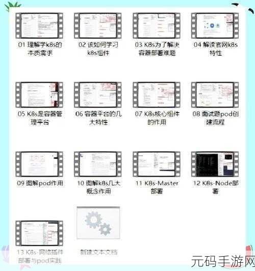 探索 Linux C 编程的高效学习之路