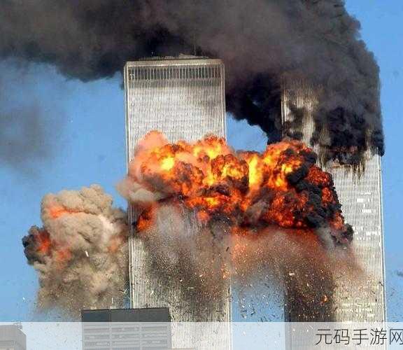 911红领巾爆料吃瓜上海化学老师,震惊!上海某老师爆料事件 - 实时更新中